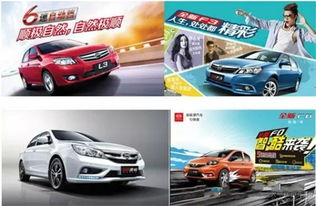 達州匯龍比亞迪 引領綠色出行，品質汽車銷售首選