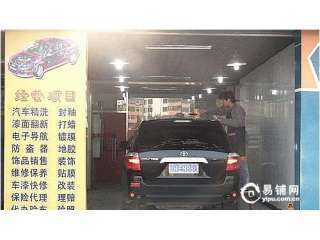 良鄉(xiāng)黃金地段汽車廠轉讓 搶占汽車飾品銷售新機遇